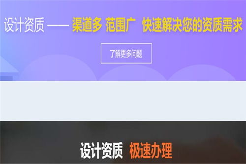 廣州電力送電工程設(shè)計(jì)乙級(jí)資質(zhì)申請(qǐng)全流程解析與市場形勢展望