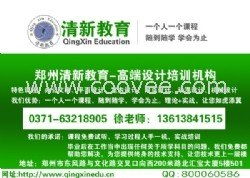 河南園林設(shè)計(jì)培訓(xùn)與咨詢策劃服務(wù)精選指南