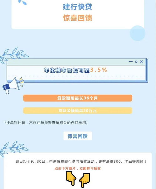 3秒速達(dá)，專業(yè)咨詢策劃服務(wù)開啟高效決策新時(shí)代